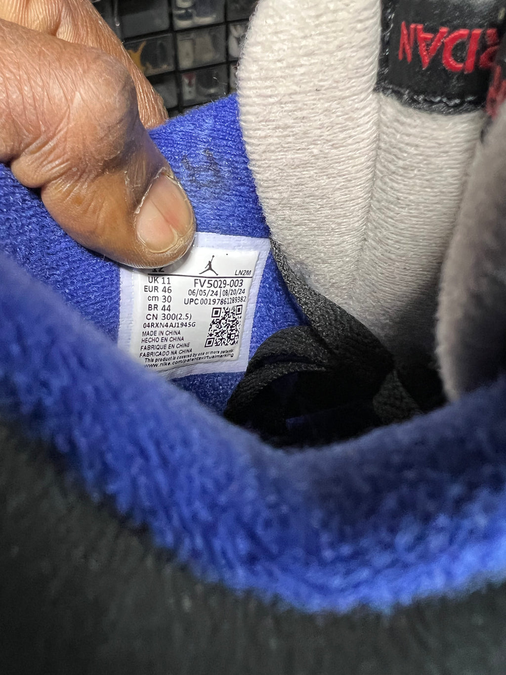 Air Jordan 4 “Rare Air”