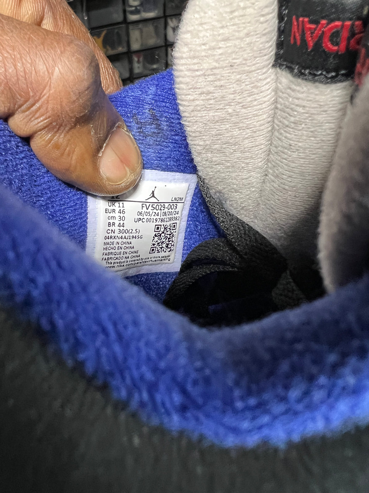 Air Jordan 4 “Rare Air”