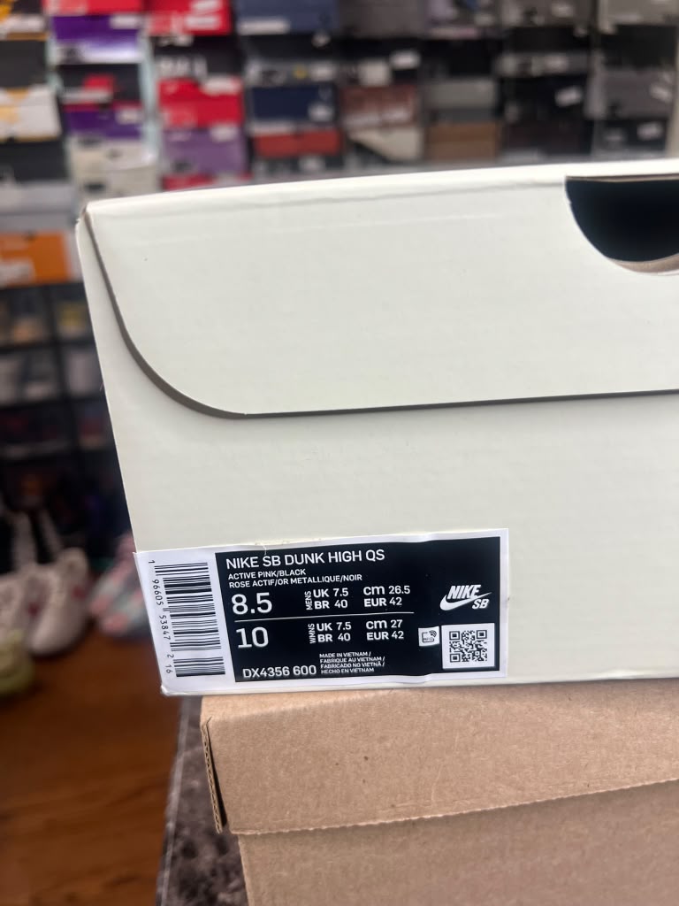 Run The Jewels x Nike SB Dunk Low Pro QS "4/20" (Style Code: DX4356-600) *NEW*
